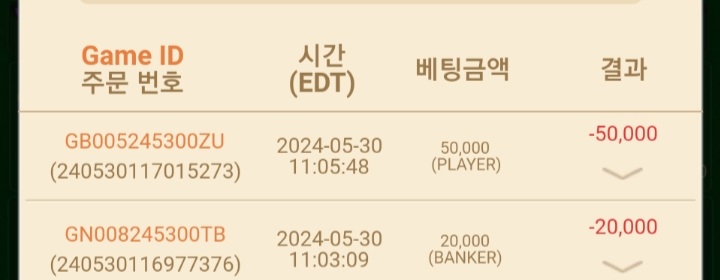 FM쿱후기 ㅠㅠ(0)