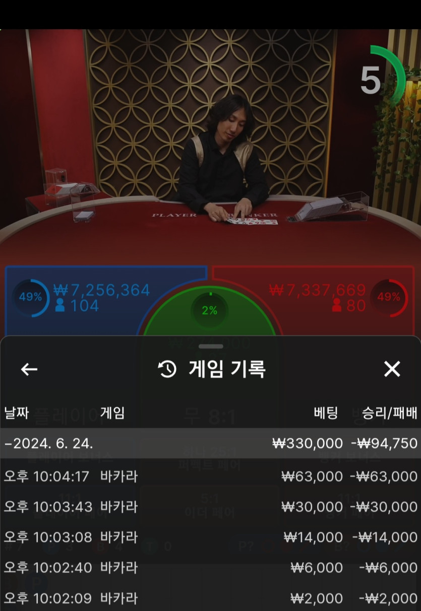 비제휴 후기(0)