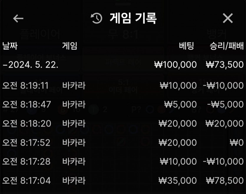 비제휴 후기(0)