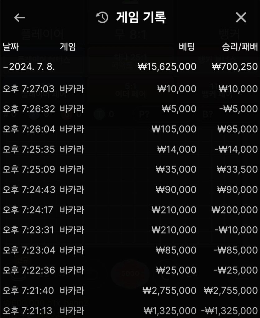 비제휴 후기(0)