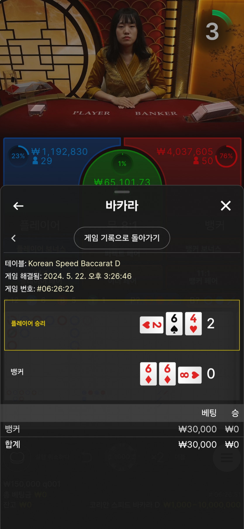 유로후기(0)
