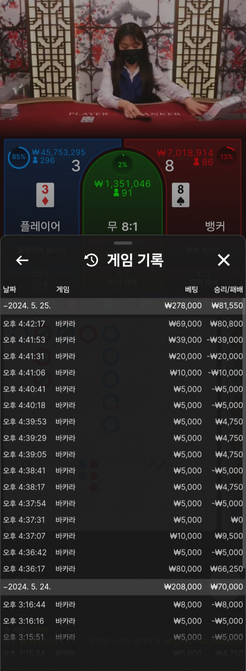 비제휴후기(0)