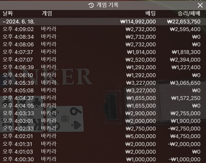 비제휴 후기(0)