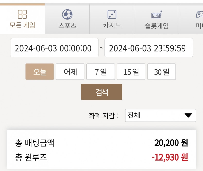 케이후기(0)