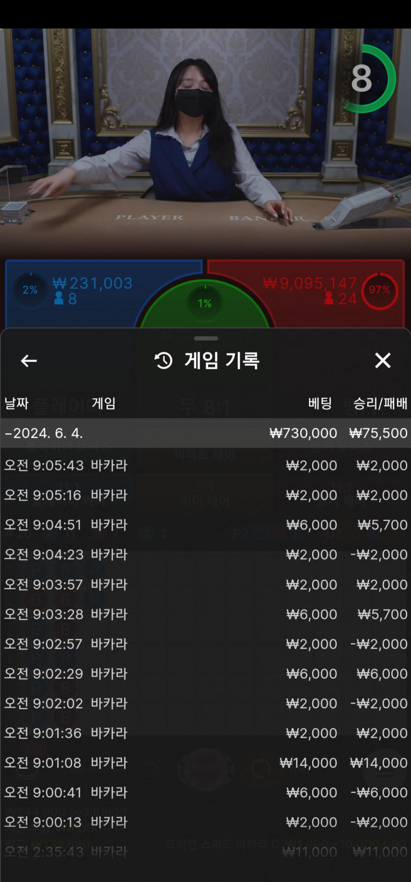 비제휴 후기(0)