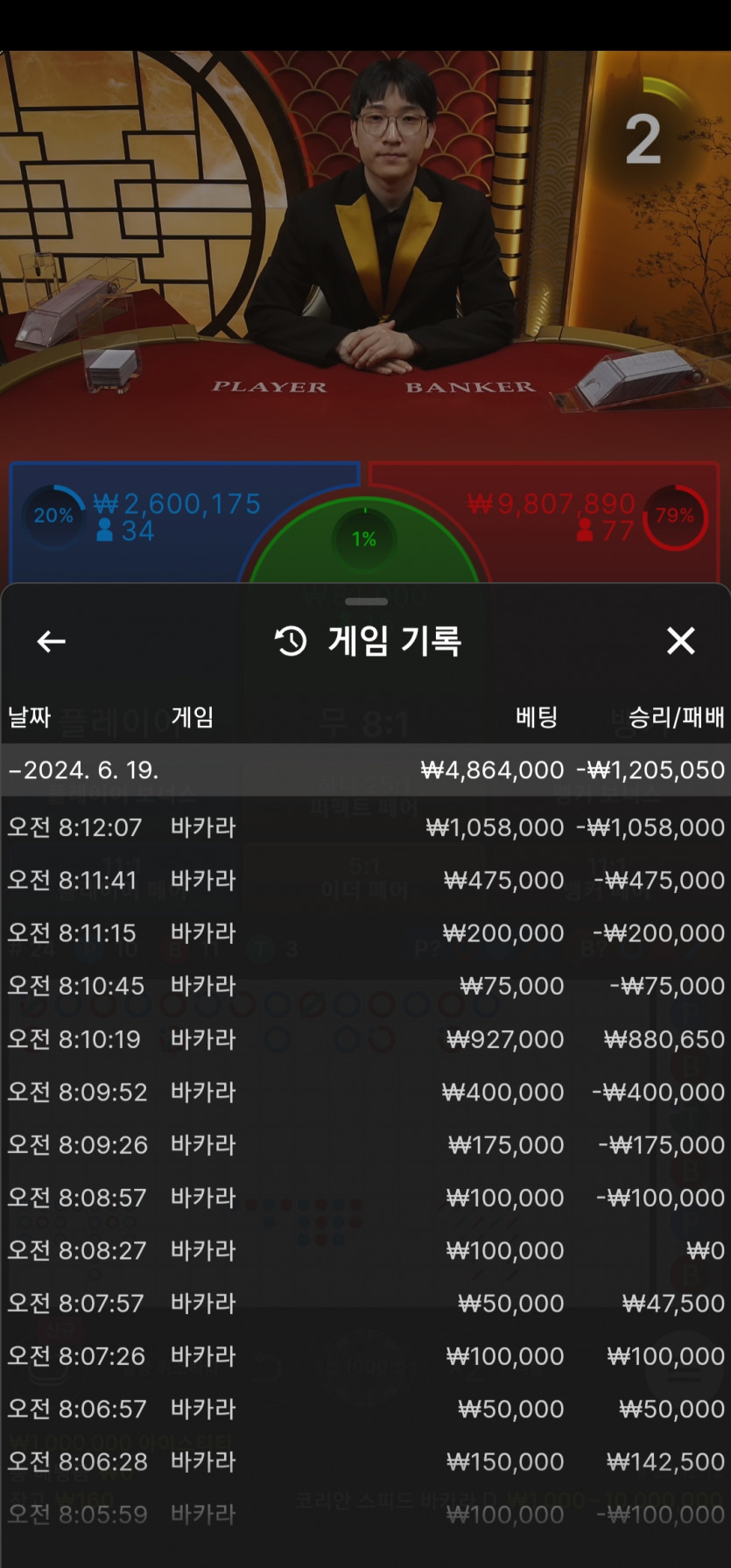 비제휴 후기(0)