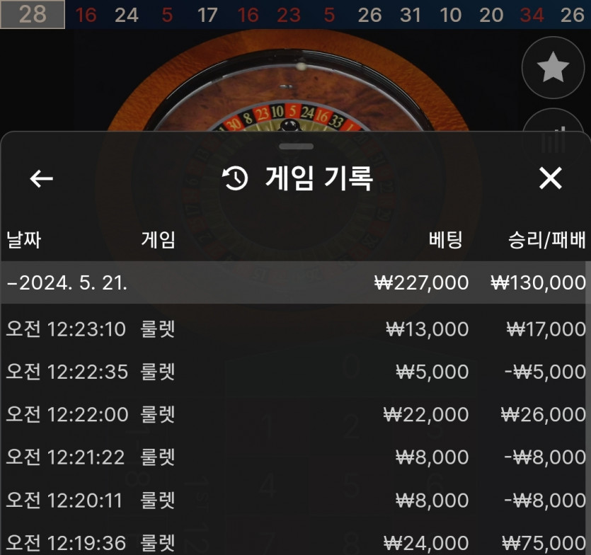 아리아(0)