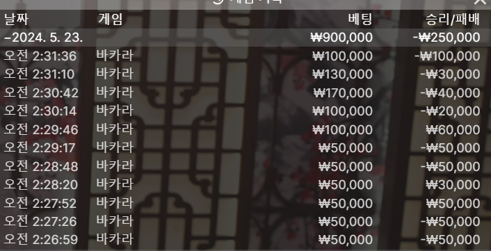 비제휴 후기(0)