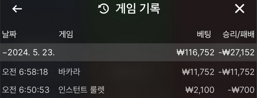 비제휴 후기(0)