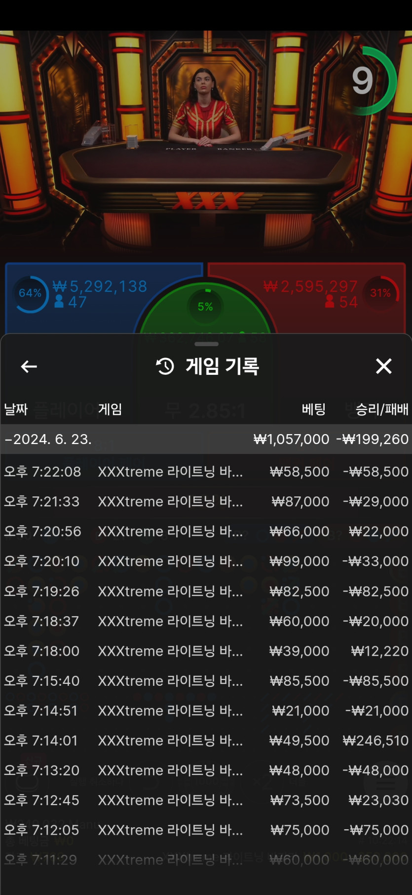 비제휴후기(0)