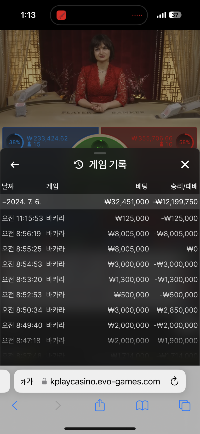 비제휴 후기(0)