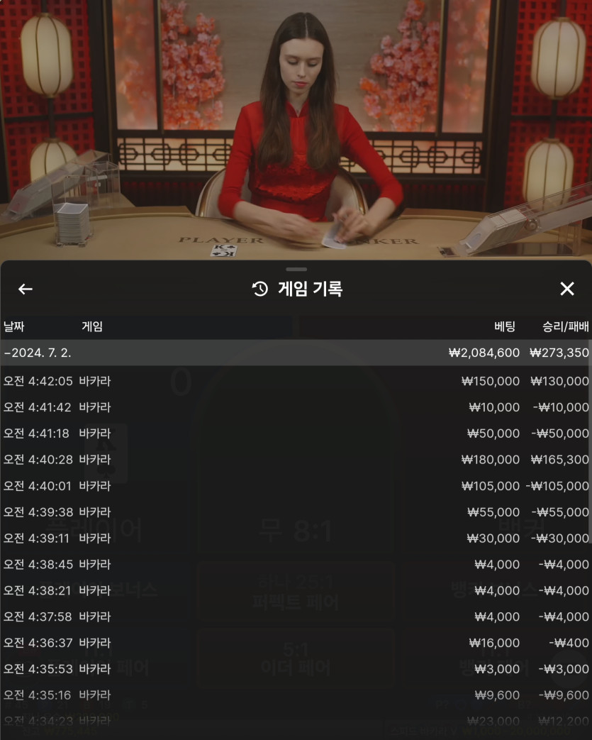 비제휴(0)