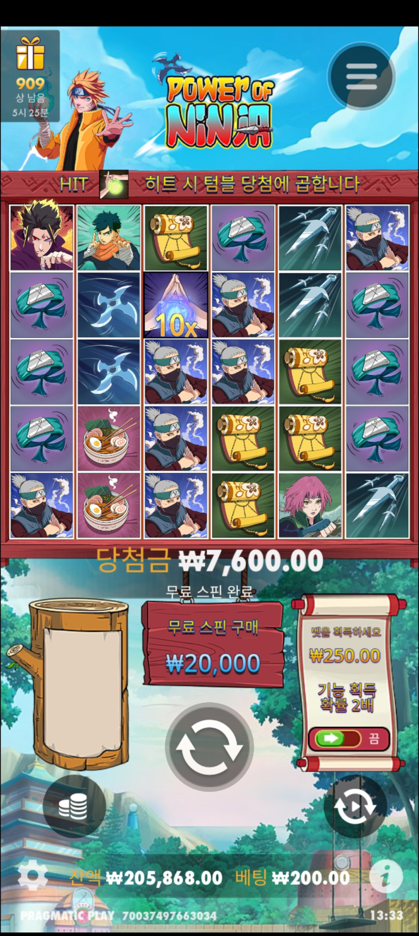 아리아후기(0)