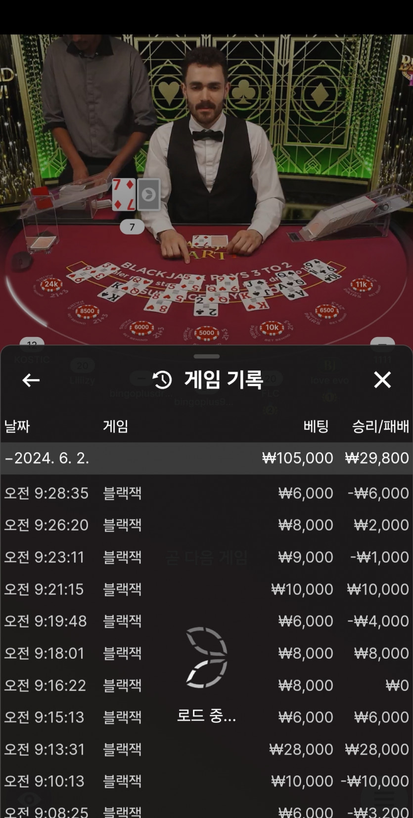 홈카 후기(0)