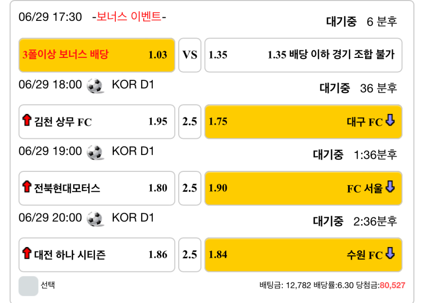 비제휴 후기(0)