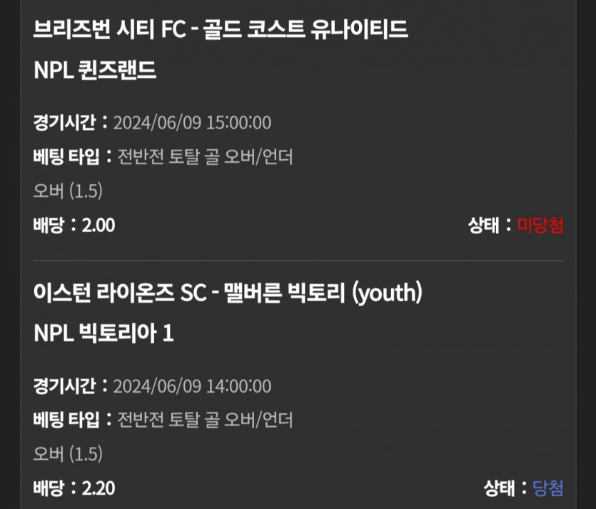 $$$ 유로스타 $$$ 소확행(0)
