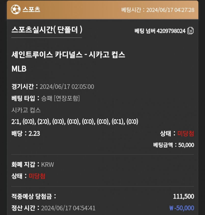 비제휴(5)