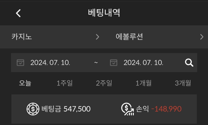 비제휴 후기(1)