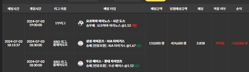 비제휴 후기(0)