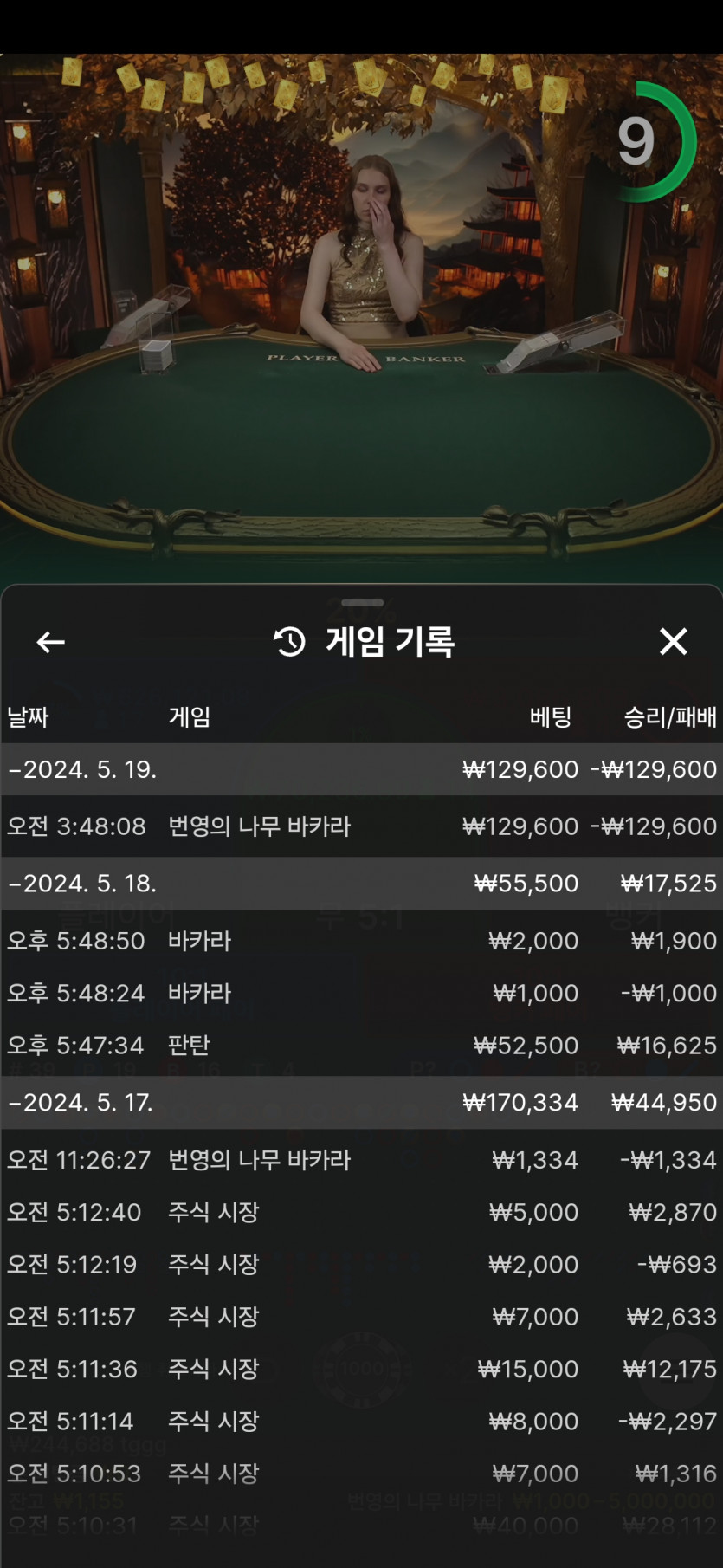비제휴후기(0)