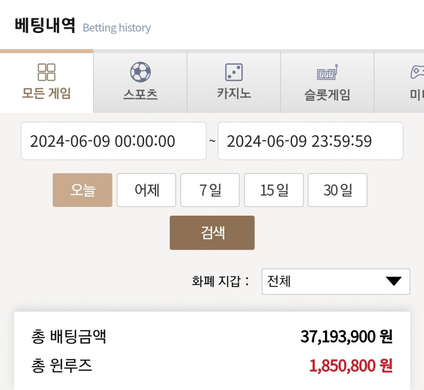 케이카 후기(0)