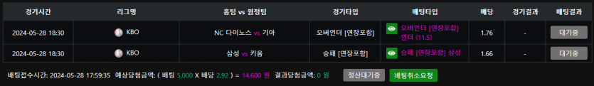 비제휴 후기(0)