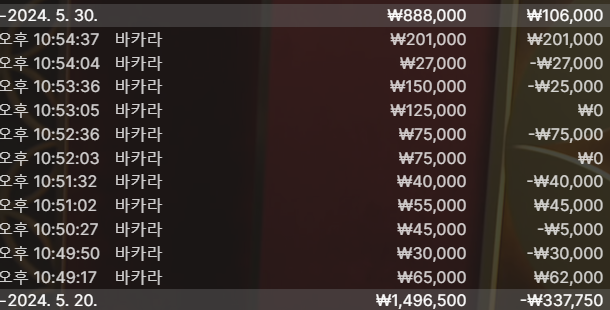 k카지노 에볼(0)