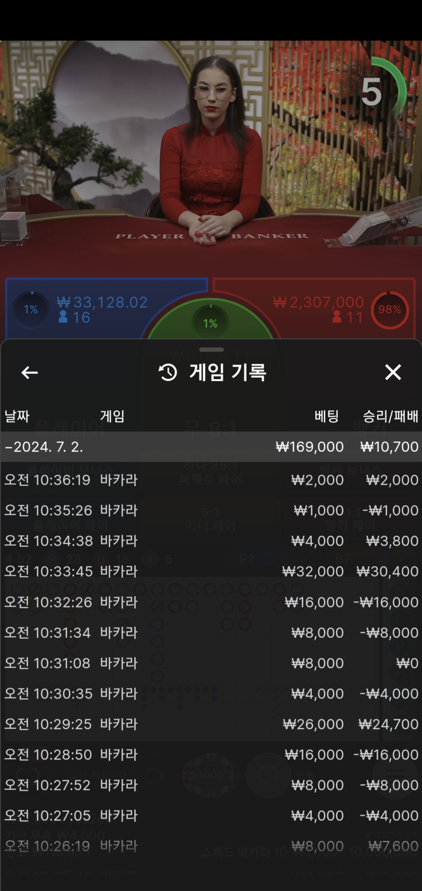 비제휴 후기(0)