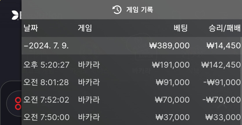 비제휴 후기(0)