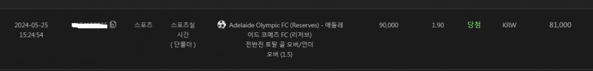 *유로스타* 너넨 그럼안되써!(0)
