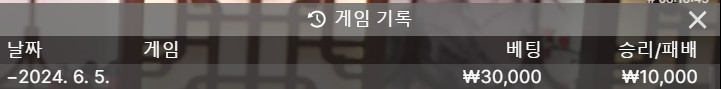 비제휴 후기(0)