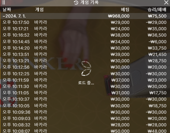 비제휴 후기(0)
