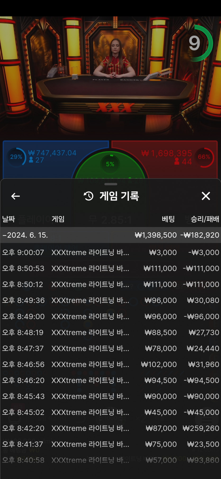 비제휴후기(0)