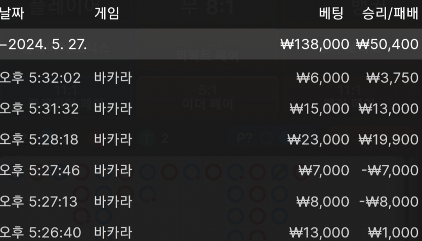 에볼후기(0)