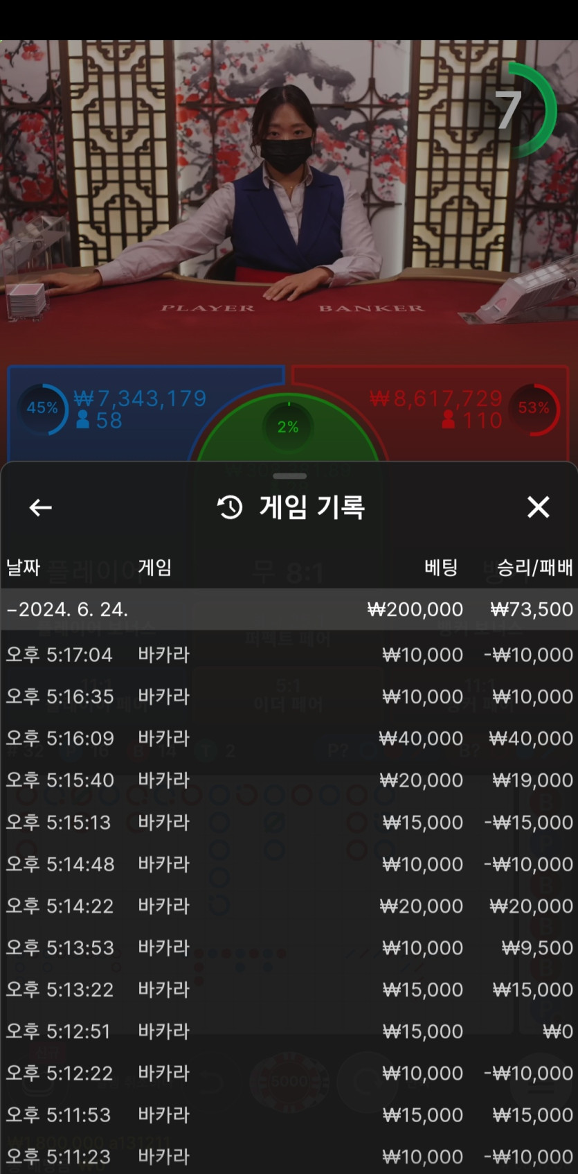 비제휴 후기(0)