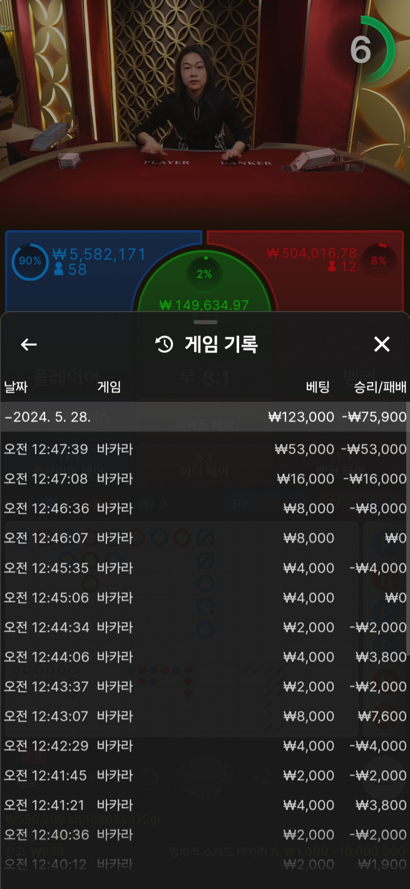 비제휴후기(0)