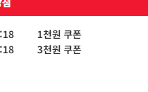 K카 후기(1)