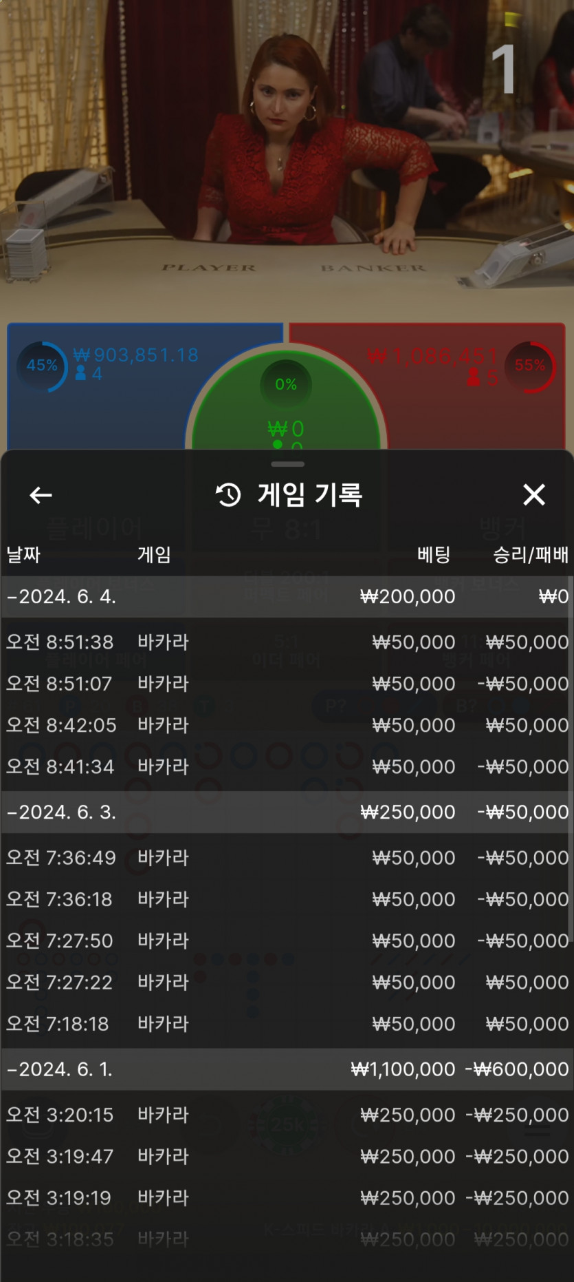 비제휴후기(0)
