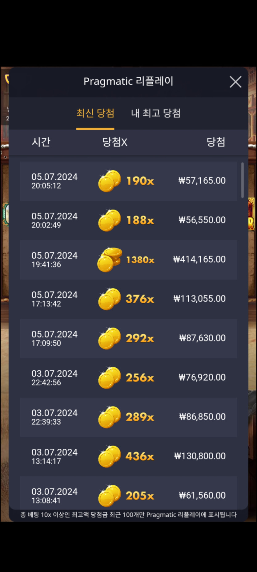 아리아슬롯후기(0)