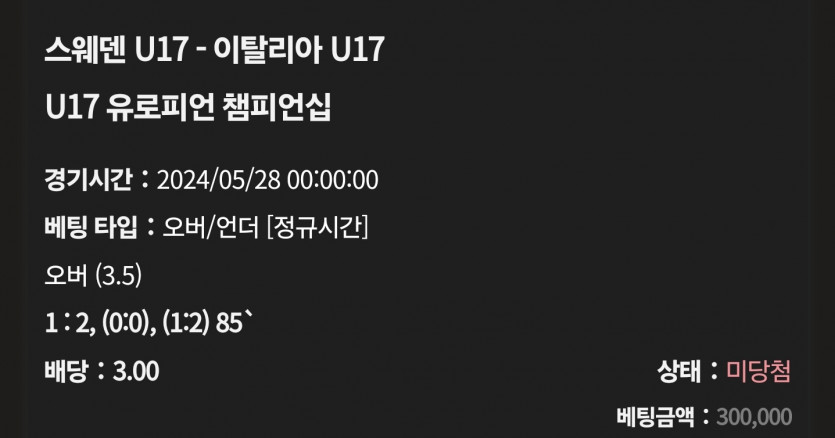케이카 후기(0)