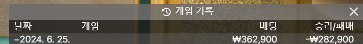 케이카 후기(0)
