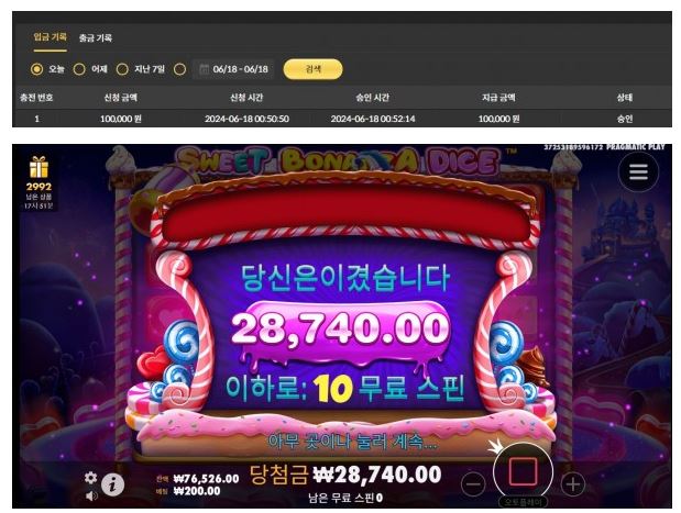 비제휴후기(0)