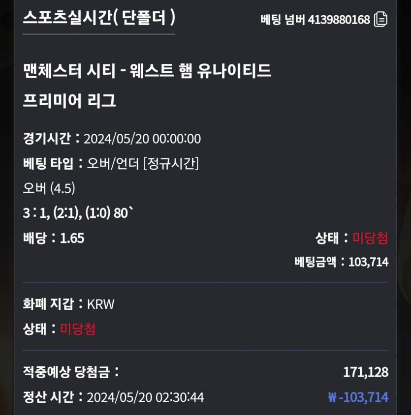 비제휴후기(0)