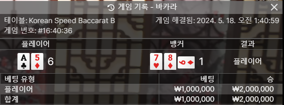 아리아 후기(0)
