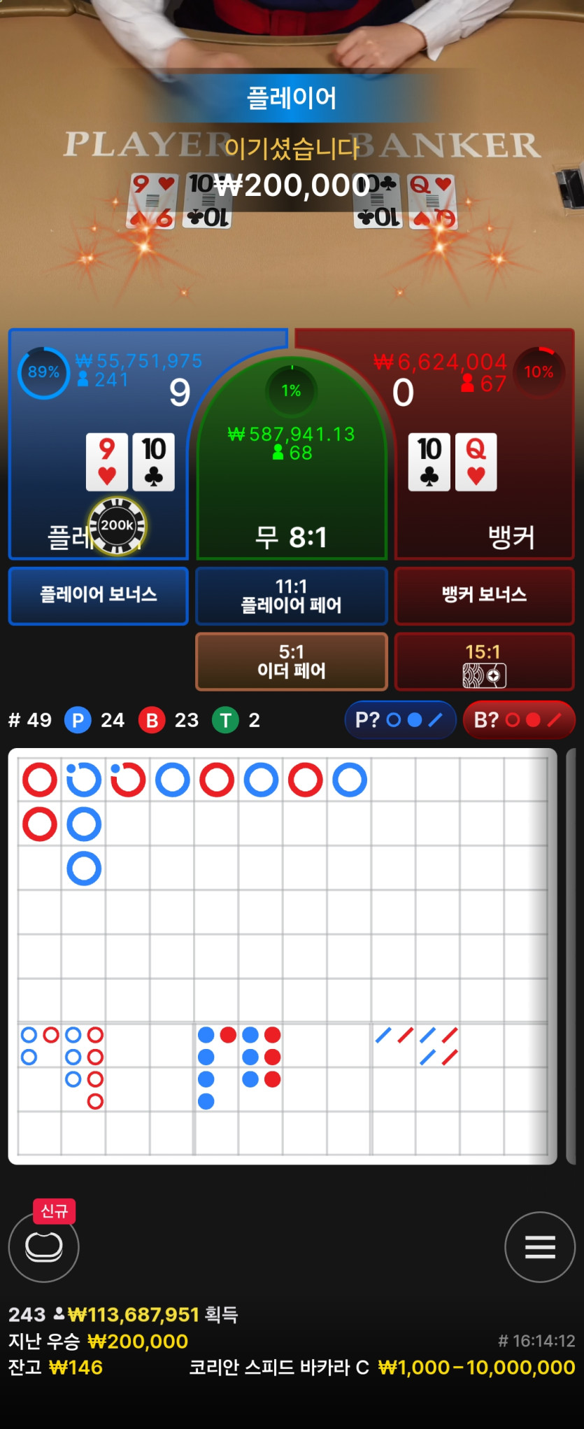 아리아후기(0)