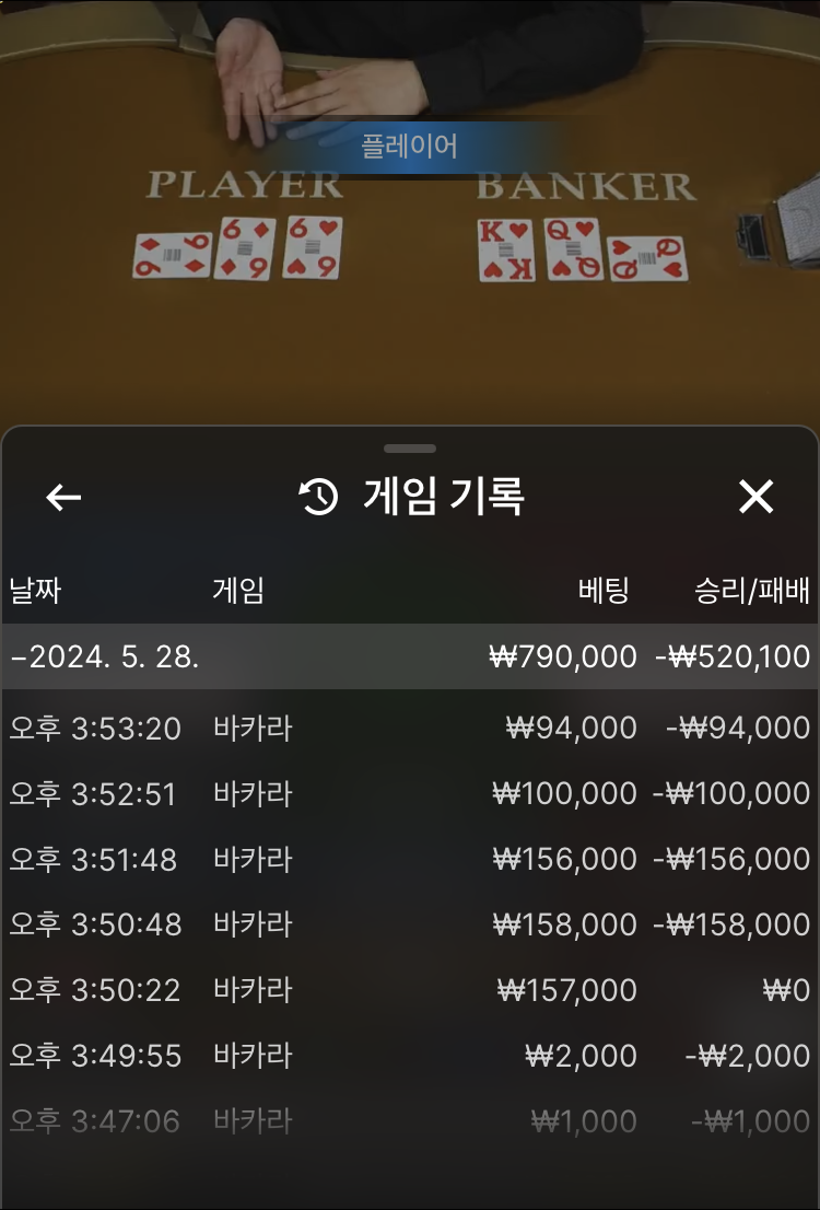 아리아 후기(0)