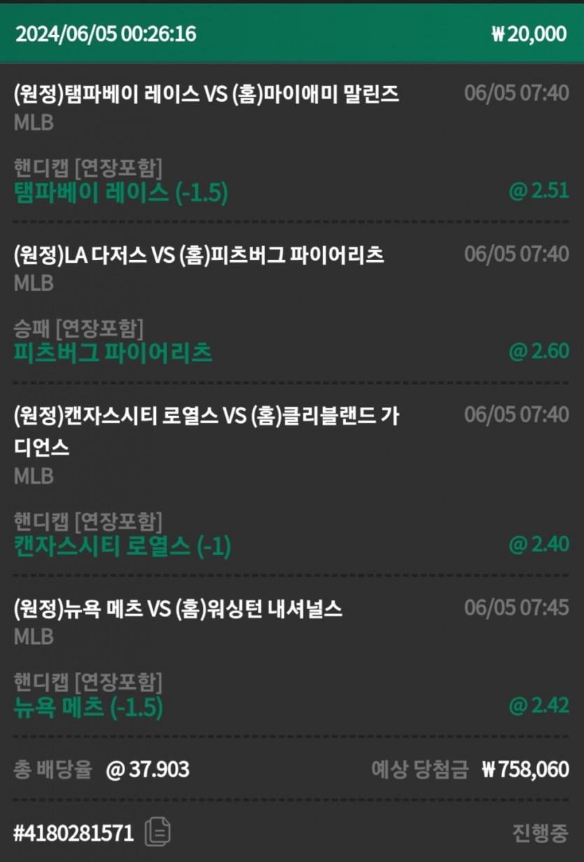 유로후기(0)