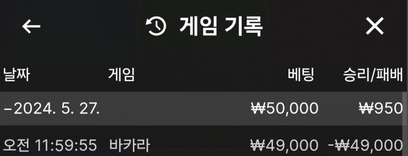 비제휴후기(0)