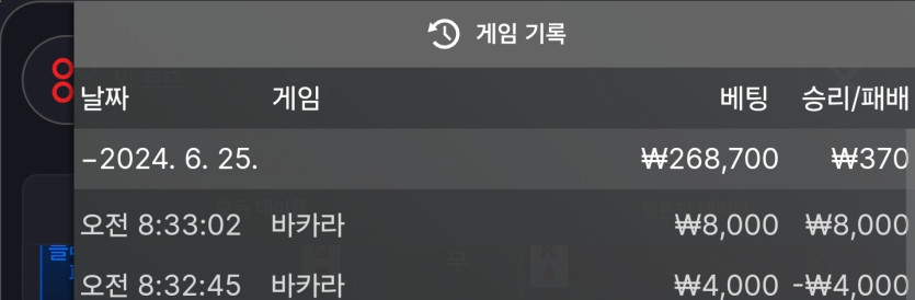 비제휴 후기 2(0)