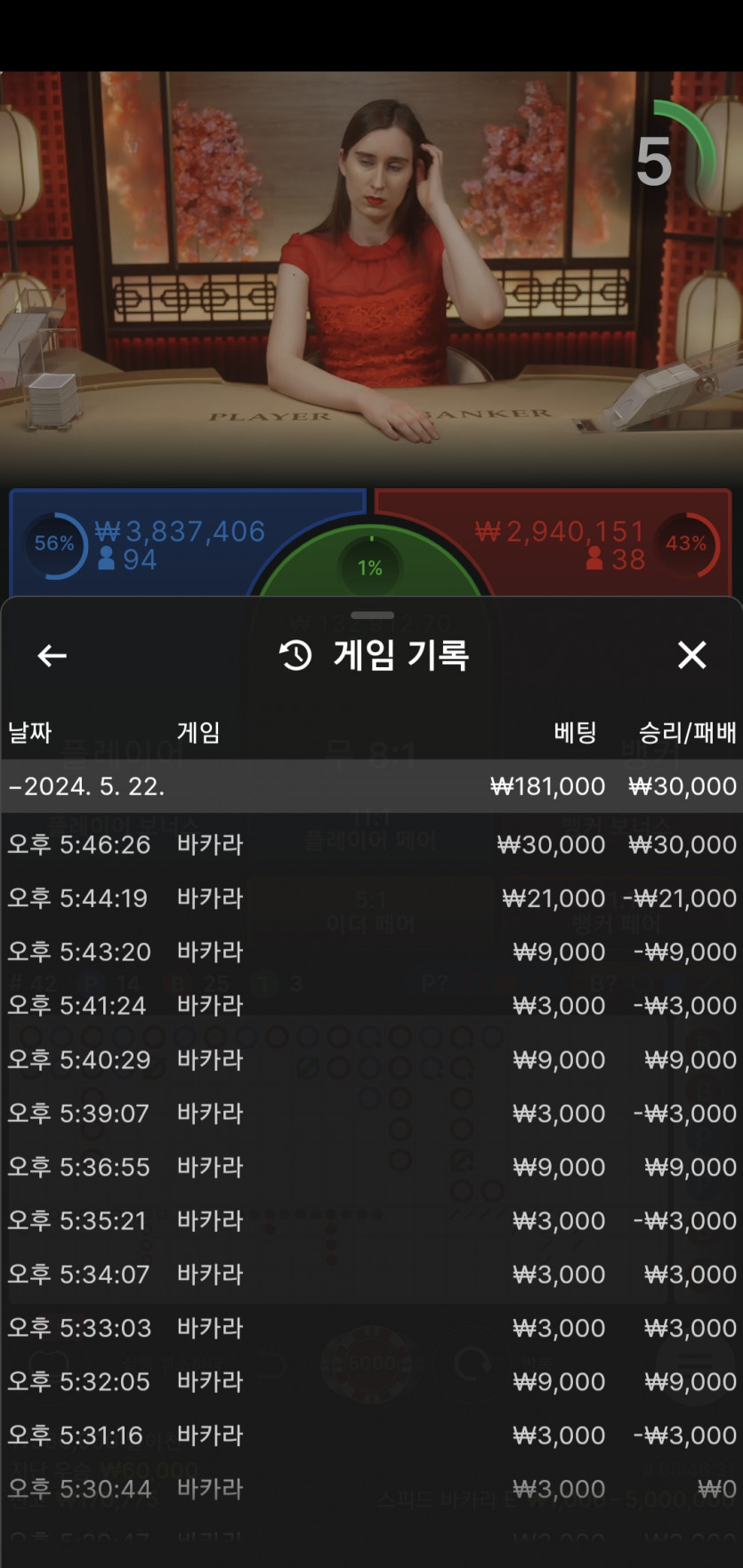 Fm후기(0)